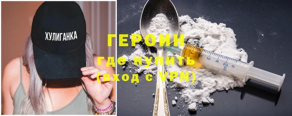 дмт Волосово