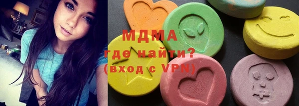 дмт Волосово