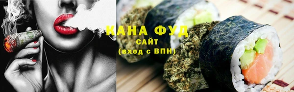спиды Вязьма