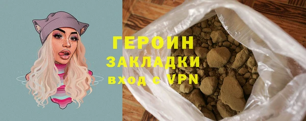 дурь Вязники