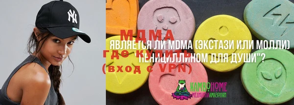 дурь Вязники