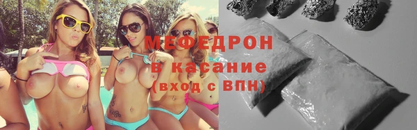 гидра Володарск
