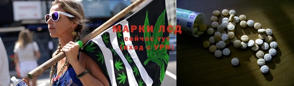 дурь Каменск-Шахтинский