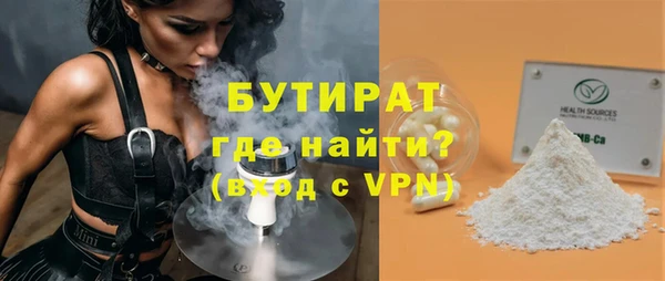 дурь Вязники