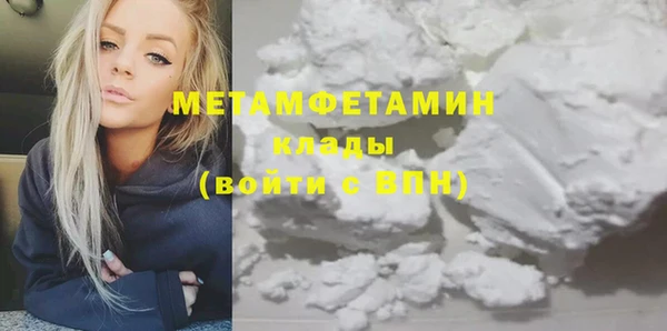 mdma Верея