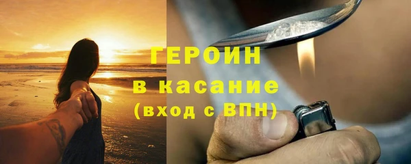 дмт Волосово