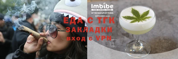 дмт Волосово
