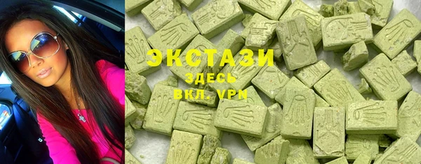 дмт Волосово