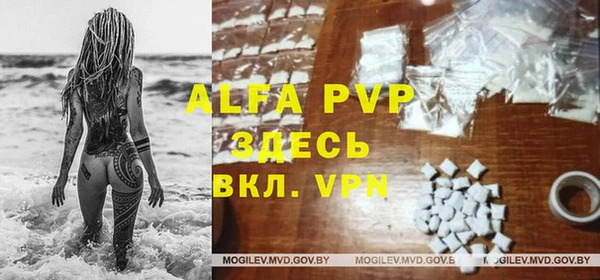 кокаин перу Вяземский