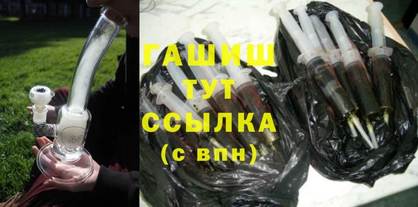 дурь Вязники