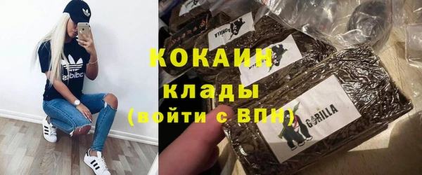 дмт Волосово