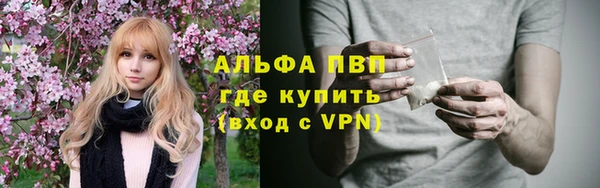 дмт Волосово